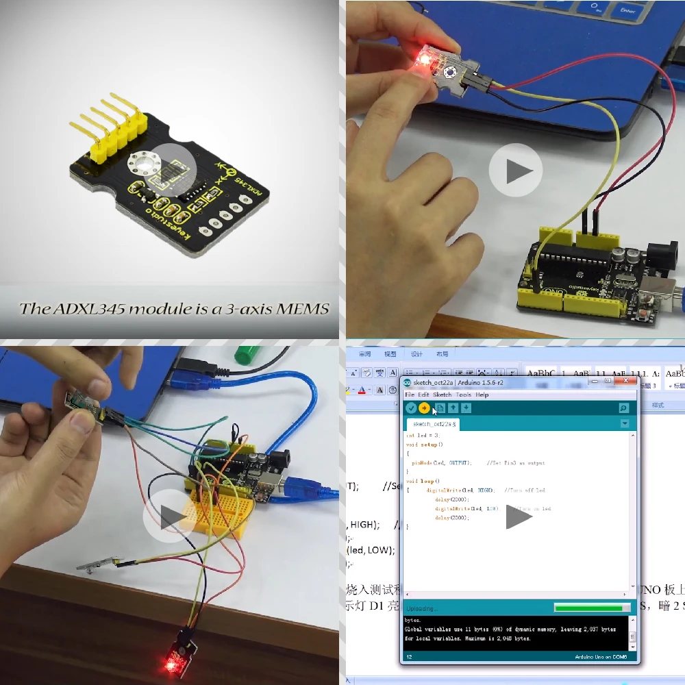 Keyestudio 37 в 1 один датчик комплект стартовый набор для Arduino Программирование образование/Arduino проект комплект+ 37 проектов+ PDF+ видео