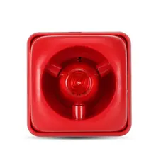 2018New safeared для бесплатной доставки высокого качества 24 в фонарик постоянного тока для системы пожарной сигнализации красного цвета