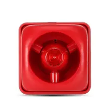 2018New safearmed for free delivery of high quality 24V dc flashlight for fire alarm system red