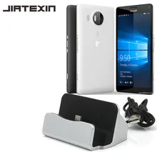 JIATEXIN Настольный usb-кабель для синхронизации данных type-C, зарядная док-станция для microsoft Lumia 950/950 XL, usb-адаптер для зарядки