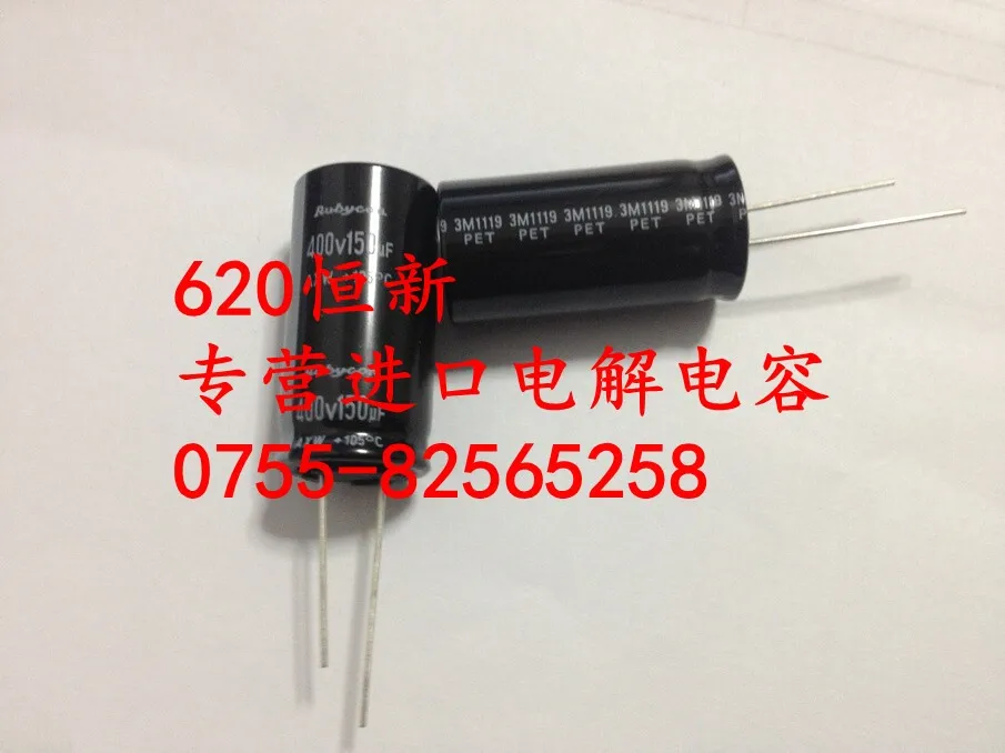 Оригинальный новый 100% 400V150UF Японский 150 МКФ 400 В 18X35 AXW 105 градусов конденсатор |