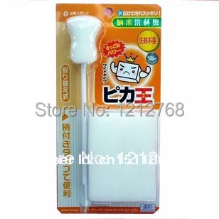 

Magic sponge nano-sponge Cup brush Cleaning brush One set with 4pcs replace sponges