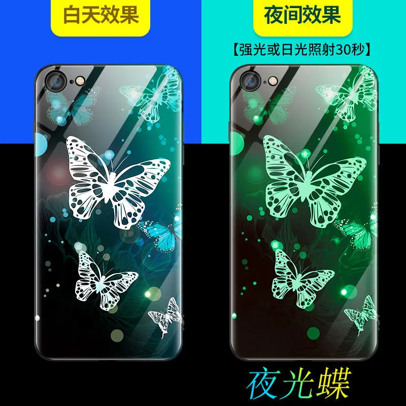Howanni Телефон чехол для iPhone 6 6 S 7 8 Plus X Чехол светящийся яркий закаленное стекло задняя крышка силиконовые чехлы - Цвет: A1