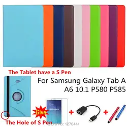 Для samsung Galaxy Tab 10,1 2016 P580 P585/с S Pen спен/SM-P580 SM-P585 чехол для планшета вращающийся флип Стенд кожаный чехол