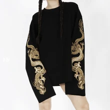 Женская Крутая толстовка свободного кроя в стиле Харадзюку, черная толстовка с вышитым драконом, японская длинная рубашка с длинным рукавом