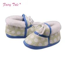 Детские зимние сапоги; хлопковая обувь с цветочным принтом для маленьких девочек; Комплект для новорожденного; короткие теплые сапоги