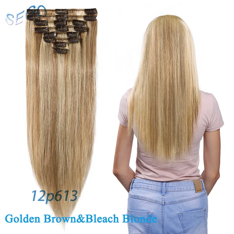 SEGO 8 "-24" 45-75 г прямые 8 шт./компл. человеческие волосы для наращивания не Реми 613 #18P613 блонд цвет Клип Ins бразильские волосы