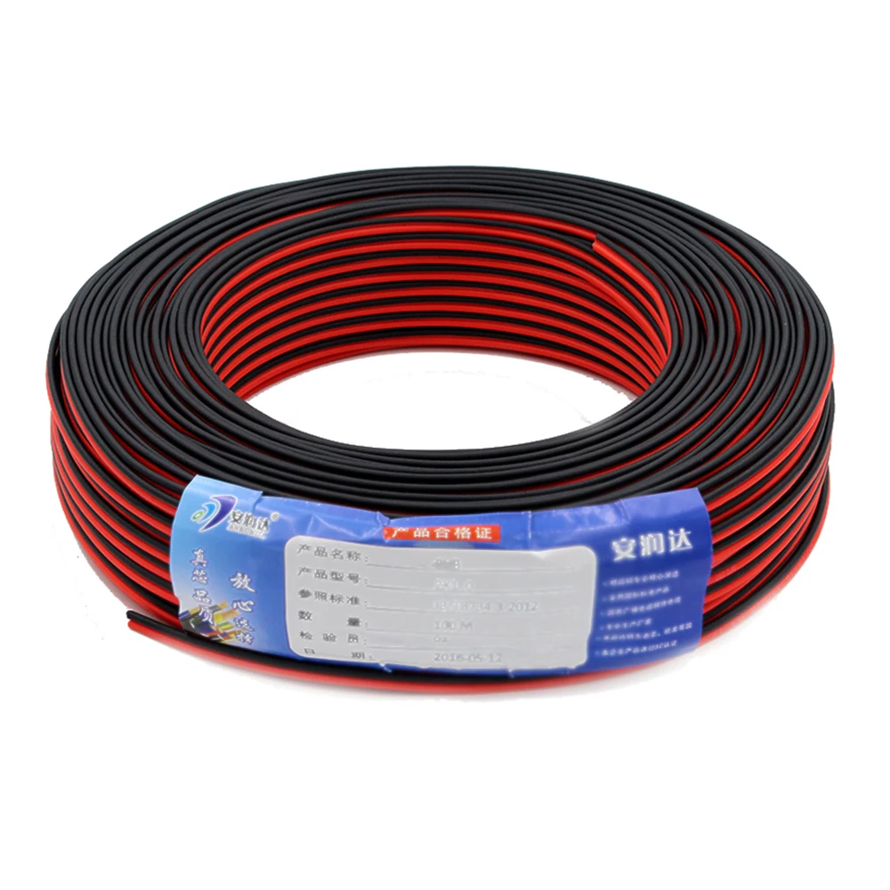 รูปสินค้า สายต่อไฟฟ้า 20 AWG สำหรับเทปแถบไฟ LED 12V/24V