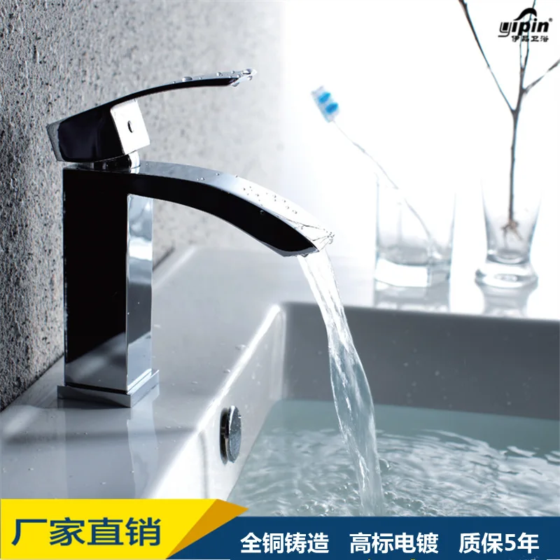 

Manufacturers selling all the copper basin faucet hot and cold water falls puckering stage basin toilet waterfall faucet
