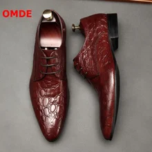 OMDE Genuine Leather Pointed Toe Mens Dress Shoes British Style Stone Grain Lace-up Formal Shoes Men Business Office Shoes цена OMDE Genuine Leather Pointed Toe Mens Dress Shoes British Style Stone Grain Lace-up Formal Shoes Men Business Office Shoes цены онлайн
