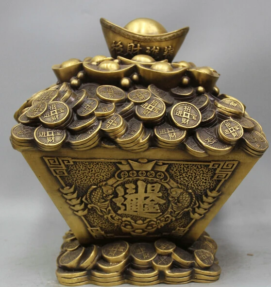 

JP S0524 13" Chinese Copper Feng Shui Cion Rich Wealth Yuan Bao Money Fish Treasure Bowl