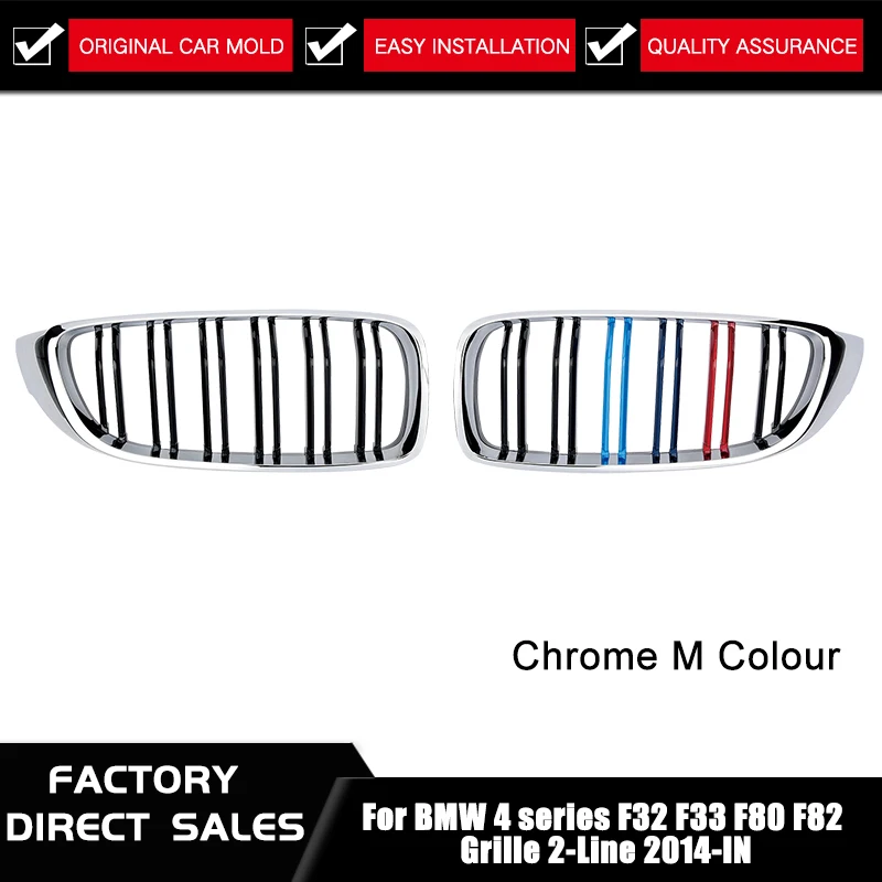 M4 углеродный vorder ABS niere гриль для BMW 4 серии F32 F33 F36 F82 F83 F80 M3 420d 430i 430d 440i 435i|Гоночные