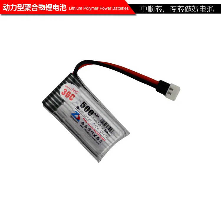 

3.7v li po li-ion batteries lithium polymer battery 3 7 v lipo li ion rechargeable lithium-ion for 500mah helicopter 802035