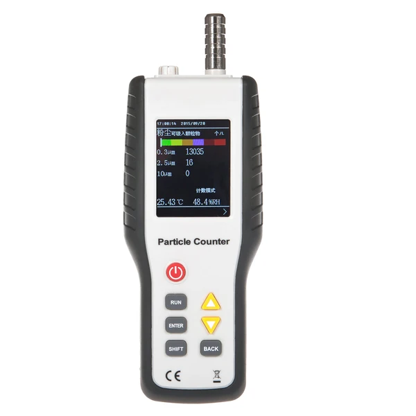 

HT-9600 High Sensitivity PM2.5 Detector Particle Monitor Professional Dust Air Quality Monitor Handheld Particle Counter