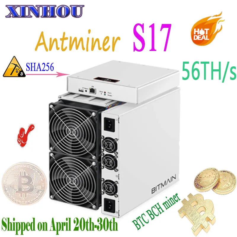 

BITAMAIN Newest BTC BCH Miner AntMiner S17 56T sha256 ASIC miner better Than S15 T17 S9 T17e S17e T9 Innosilicon T2T T3 M21S M3