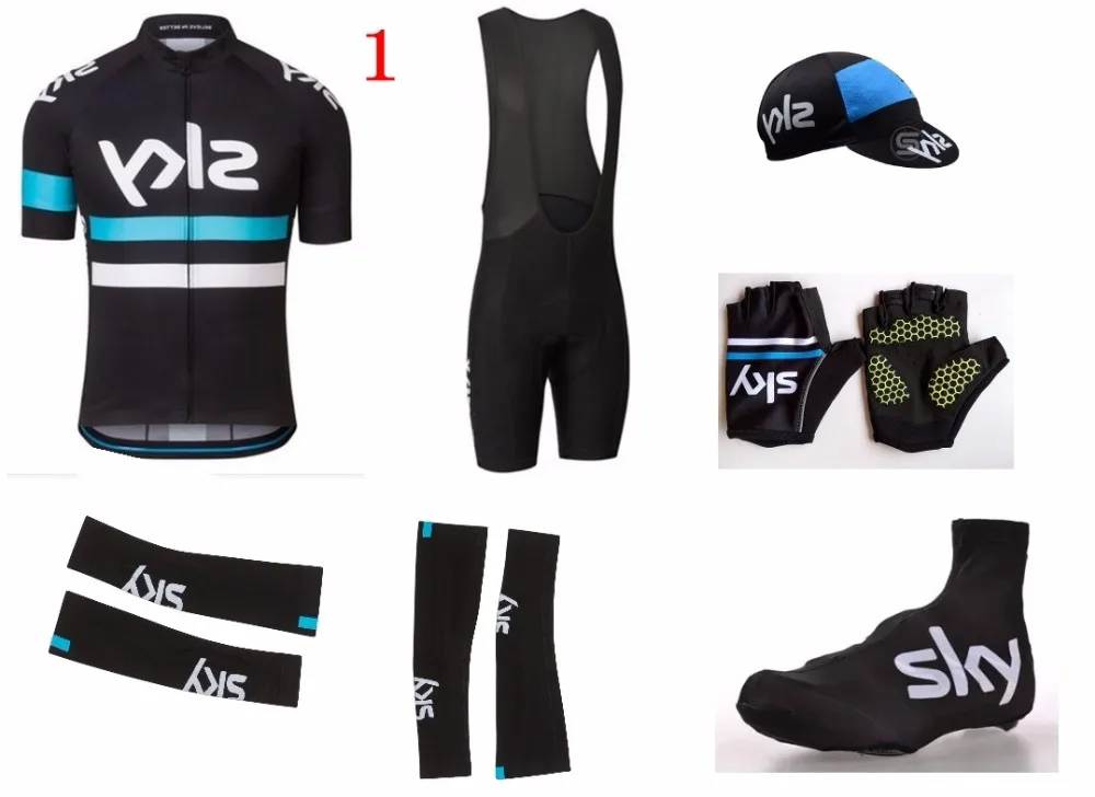 sky cycling gear
