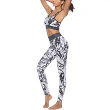 Женский комплект для йоги, комплект для бега, спортивный бюстгальтер+ леггинсы с цветочным принтом, спортивный костюм, винтажная одежда для спортзала фитнеса, спортивный костюм