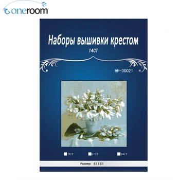 

White Magnolia and a necklace ,DIY 14CT similar DMC Cross Stitch Embroidery Kits Counted Cross-Stitching