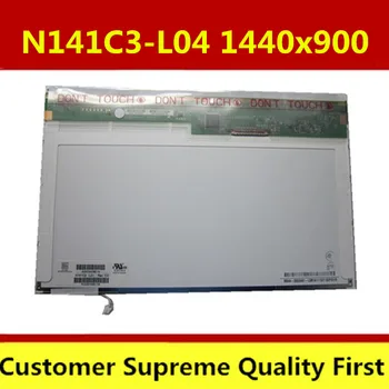 

Laptop LCD matrix screen LTN141WD L05 for IBM T61 T60 T400 R400 Panel LP141WP1 N141C3 B141PW03 B141PW01 1440*900
