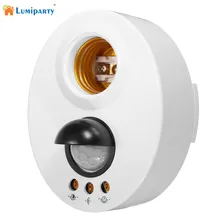 LumiParty E27 инфракрасный датчик движения, Регулируемая задержка светодиодный свет лампы держатель Switch-белый