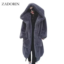 ZADORIN, высокое качество, длинное пальто из искусственного кроличьего меха с капюшоном, женская мода, длинный рукав, Толстая теплая зимняя меховая куртка, Manteau Fourrure