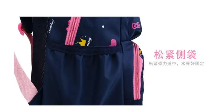 QQ20181204224349