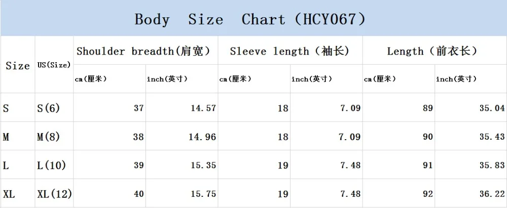 HCY067 (76)