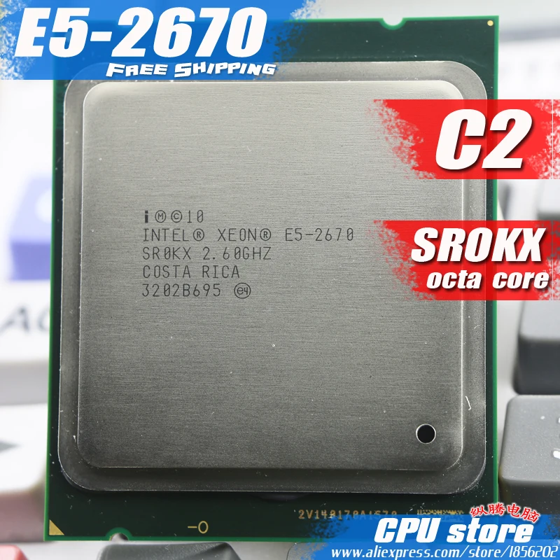 Бесплатная доставка Intel ЦП Xeon E5-2670 C2 SROKX Процессор 2 6 ГГц LGA 2011 20 МБ L3 Кэш 8 CORE 115 Вт