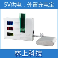 

(Lin) solar membrane testing instrument insulation film detector building membrane tester explosion-proof membrane LS101