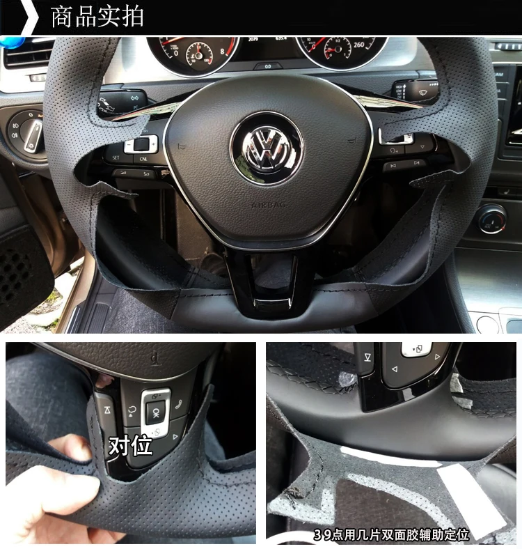 Прошитая вручную черная кожаная оплетка на руль для Volkswagen VW Golf 7 Mk7 Новинка Polo Jetta