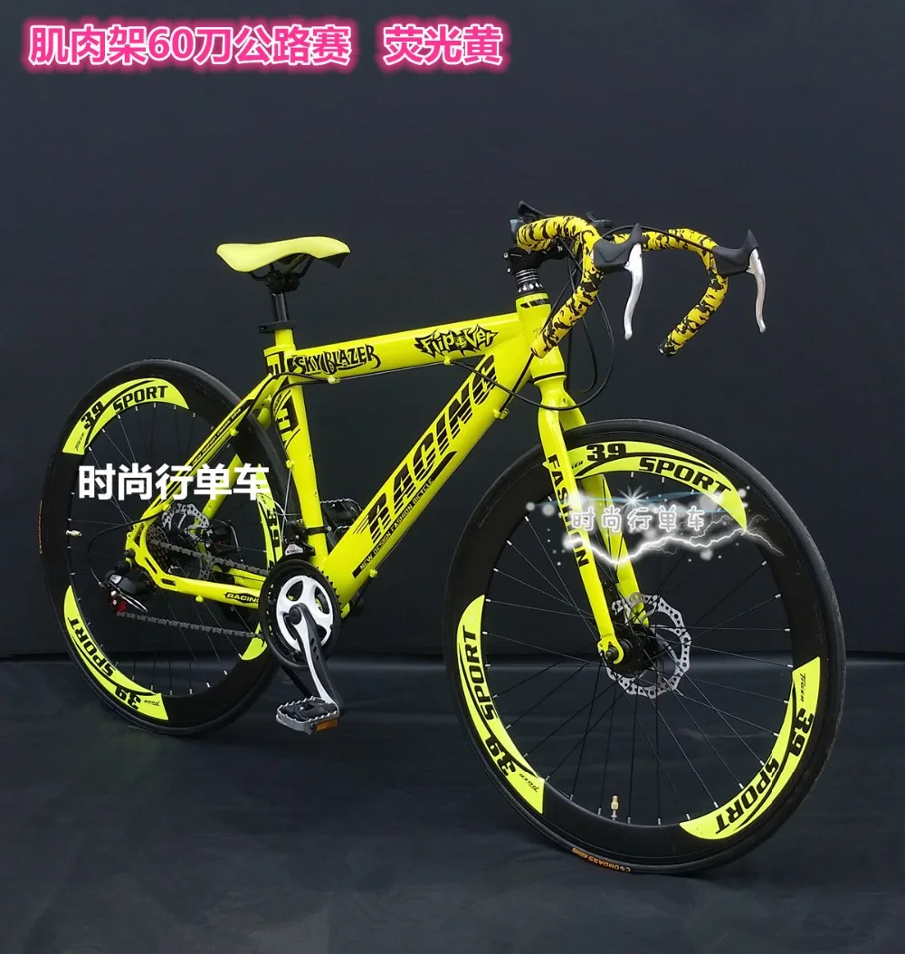 

mbt bike Muscular frame / 26 inch / 21 speed / 60 the knife / mountain bike gear / double disc / student car / 700c road race