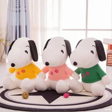 Hot Sale Cartoon Lovely Dog Short Plush Toy Stuffed Animal Plush Doll Children Birthday Gift Hot Sale Cartoon Lovely Dog Short Plush Toy Stuffed Animal Plush Doll Children Birthday Gift