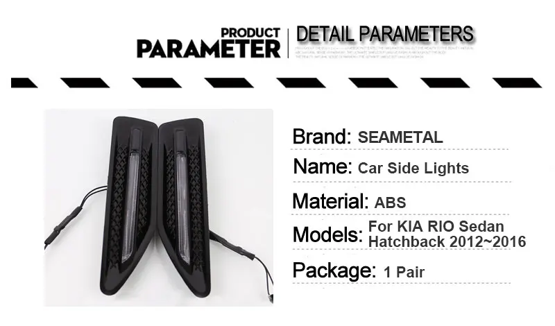 For KIA RIO K2 Sedan Hatchback 2012 2013 2014 2015 2016 Car-styling Car Side Light LED Fender Lights Auto Steering Signal Lamps (3)