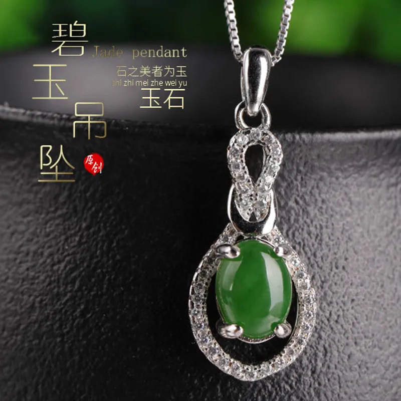 

2019 New Top Fashion Asg Cluci Cage Pendants Choker Necklace Selling 925 Hetian Pendant Inlaid Natural Spinach With Certificate