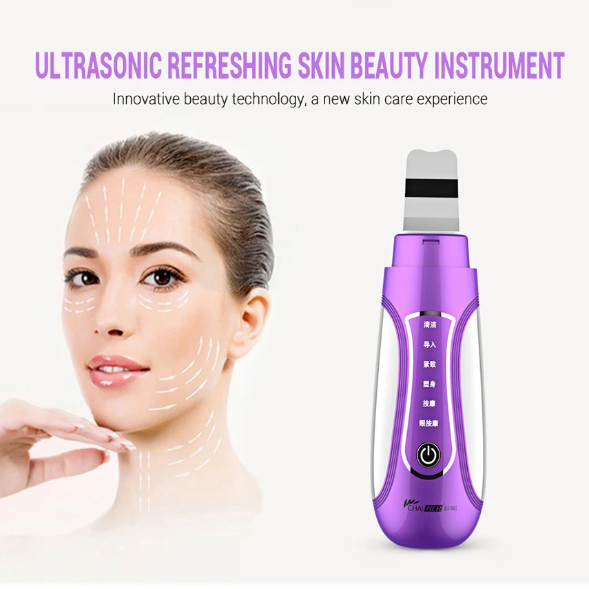 

Ultrasonic Refreshing Facial Skin Beauty Instrument Radio Wave Vibration Deep Face Cleaning Skin Care Tool