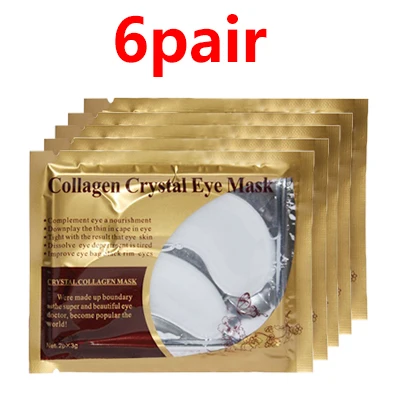 Collagen Crystal Eye Mask Eye Patches Anti Wrinkle Mask for Face Care Masks for Eye Patches Pad Gel Eye Mask EFERO 6pair=12pcs - Color: Style 10