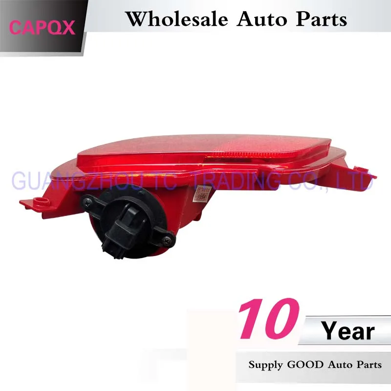 Capqx для KlA Sportage 2013-задний бампер отражатель сигнальная лампочка противотуманная фара предупреждающий свет задний фонарь