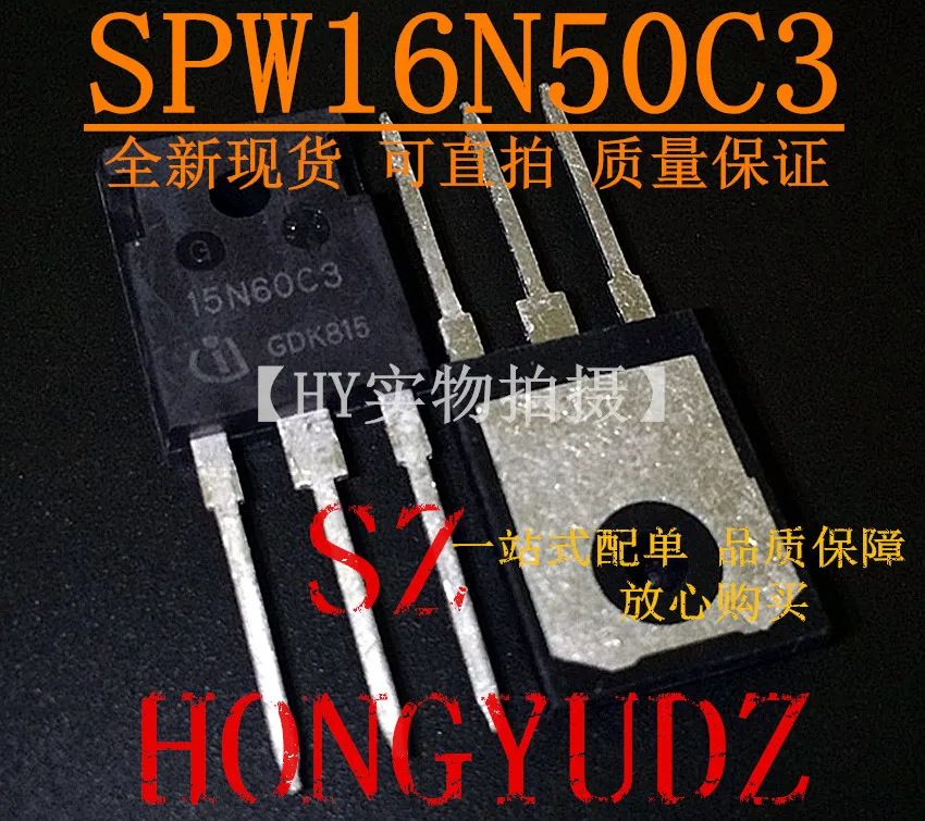 16N50C3 SPW16N50C3 TO 3P MOS|mos| - AliExpress