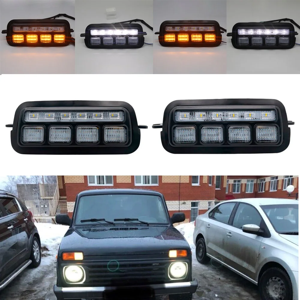

For Lada Niva 4X4 LED DRL Lights With Running Turn Signal PMMA / ABS Plastic Function Accessories Car Styling Tuning