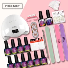 Маникюрный набор гелевый Набор для маникюра 48 Вт лампа для маникюра гель лак для ногтей лак Полупостоянный набор инструментов для маникюра