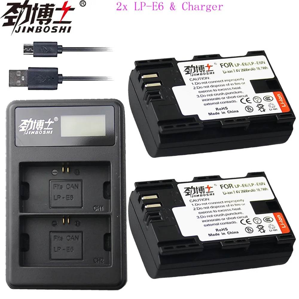 

2x 2600mah LPE6 LP-E6 LP-E6N LP E6 Battery + LCD Dual Charger for Canon EOS 5DS R 5D Mark II 5D Mark III 6D 7D 80D EOS 5DS R