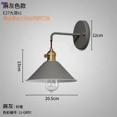 IWHD красочный современный скандинавский настенный светильник Beisde ванная комната зеркало спальня светильник светодиодный Эдисон винтажный настенный светильник s светильники Wandlamp - Цвет абажура: 1