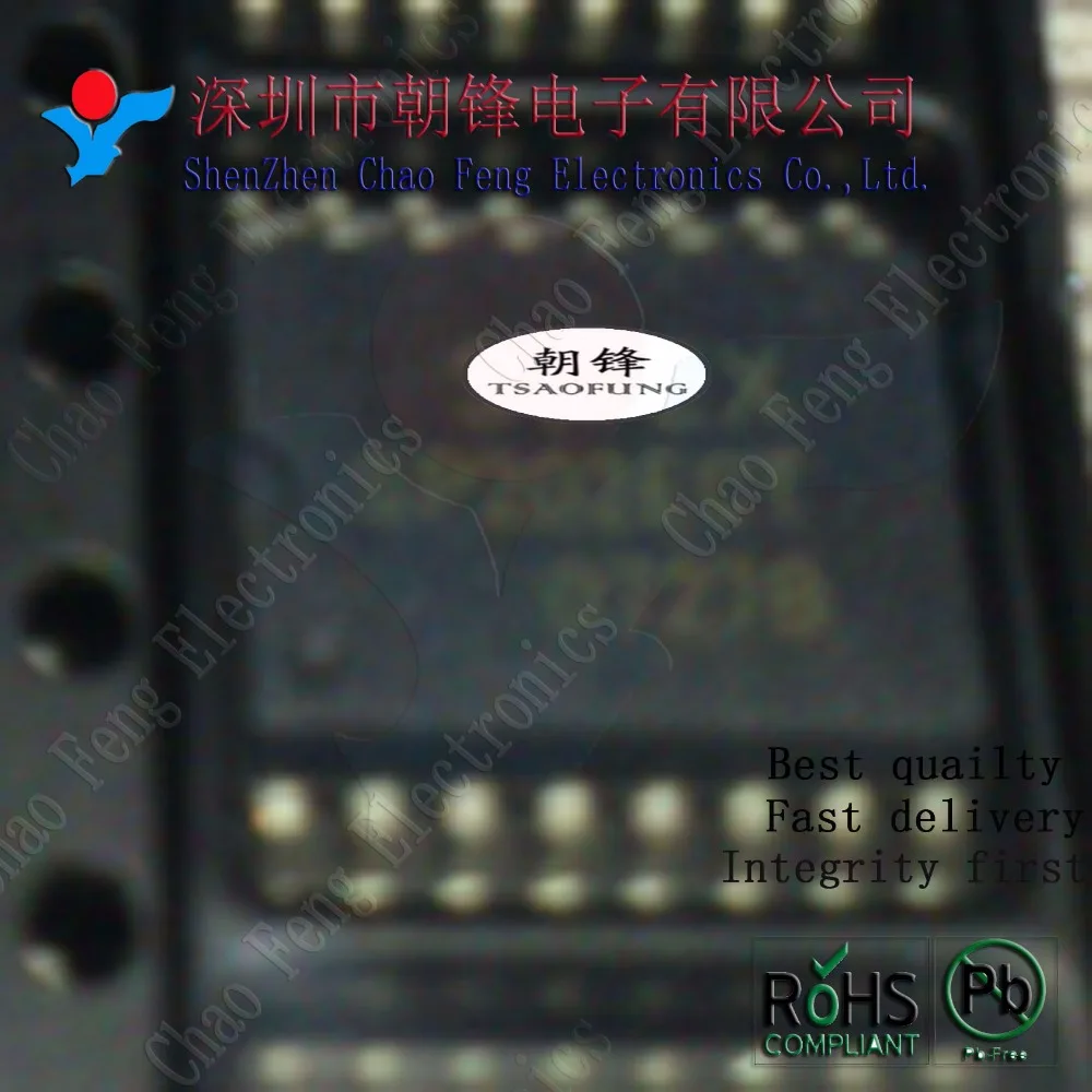 

25PCS SP202ECT SP202 SOP New Original