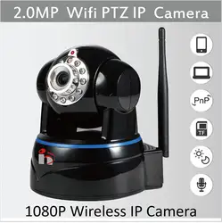 3MP ip-камера водостойкая Wifi Беспроводная CCTV Домашняя безопасность POE камера Full HD ONVIF камера