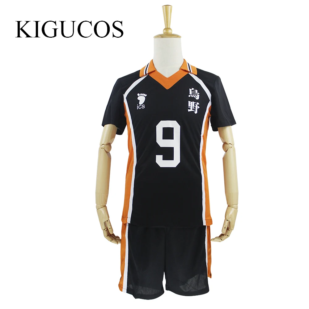 KIGUCOS 9 видов стилей горячая аниме Karasuno старшеклассные костюмы для косплея Haikyuu!