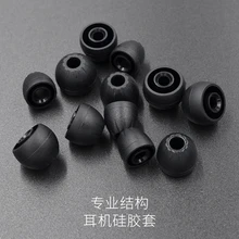 KZ 3 Pairs 6pcs L M S In Ear Tips Earbuds Silicone Eartips/Ear Sleeve/Ear Tip/Earbuds For KZ ZS10 AS10 ZS5 ZS6 ZST ES4 ZS3 ZSR