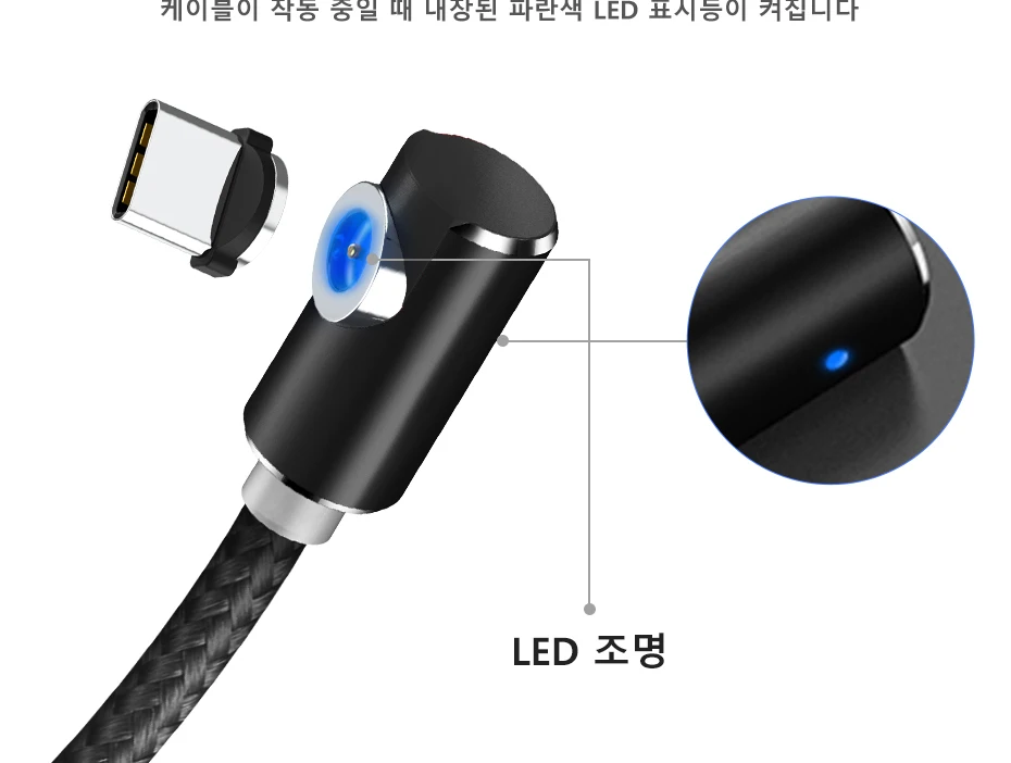 TOPK L-Line1 Магнитный usb-кабель на 90 градусов для iPhone X Xs Max 8 7 6 5 Магнитный кабель Micro USB type C для Xiaomi samsung huawei