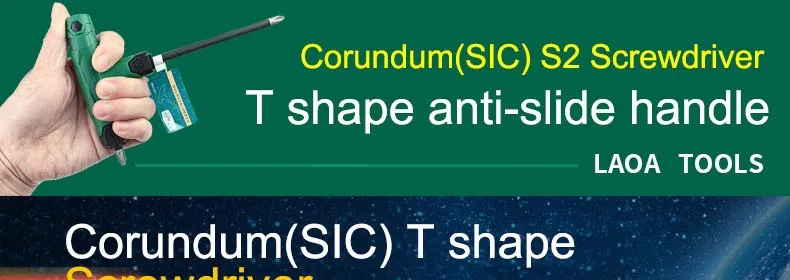 LAOA S2 Бит Корунд Sic Т-образной формы Ручной Инструмент Филлипс/Крестовая Отвертка С Резиновой Ручкой И Cr-v стержень мультитул parafusadeira отвёртки биты для шуруповерта