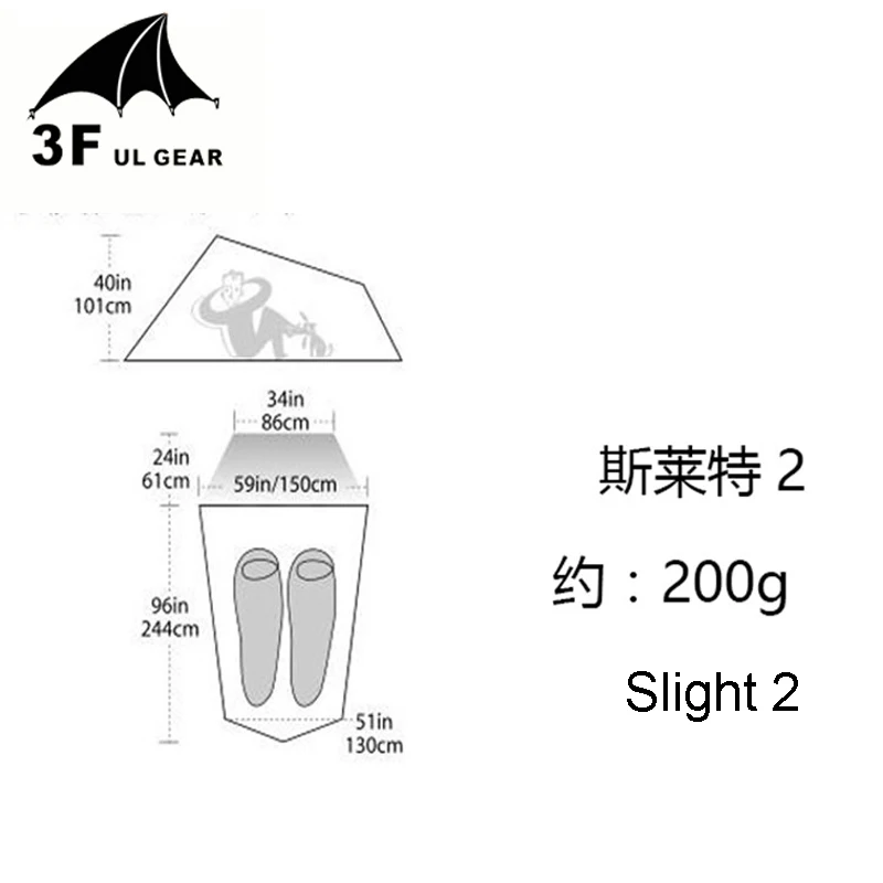3F UL Шестерня небольшая серия Сверхлегкий 15D подстилка подходящая для одного/2 Человек Палатка