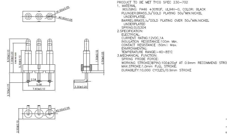 M1451 Drawing
